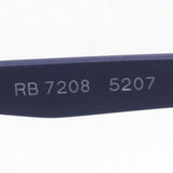 レイバン メガネ Ray-Ban RX7208 5207