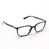 Ray-Ban Glasses Ray-Ban RX7208 5521