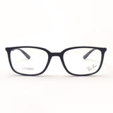 Ray-Ban Glasses Ray-Ban RX7208 5521