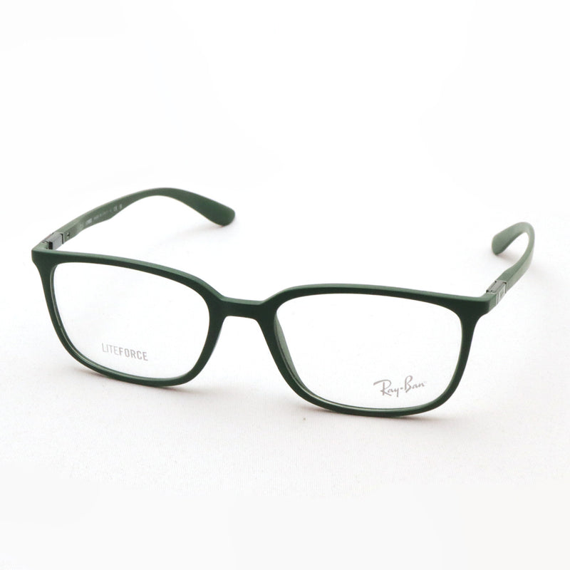 Gafas ray-ban ray-ban rx7208 8062