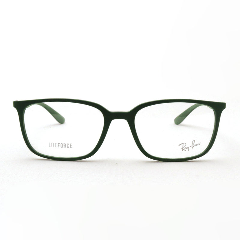 Gafas ray-ban ray-ban rx7208 8062