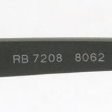 レイバン メガネ Ray-Ban RX7208 8062