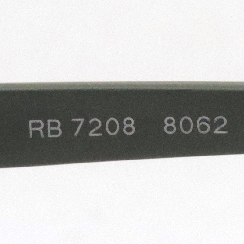 レイバン メガネ Ray-Ban RX7208 8062