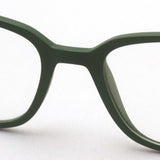 Ray-Ban Glasses Ray-Ban RX7208 8062