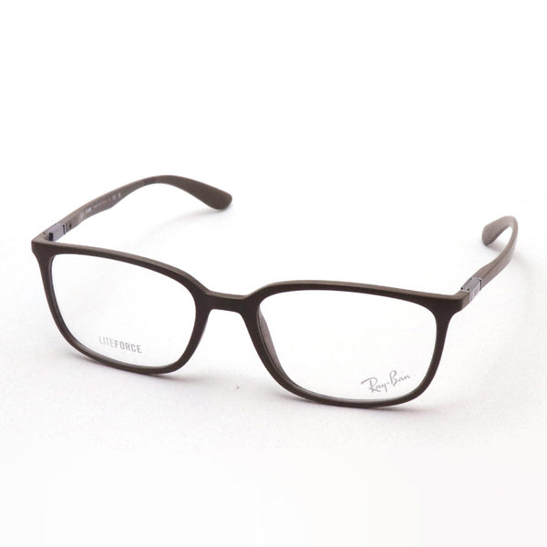 Ray-Ban Glasses Ray-Ban RX7208 8063