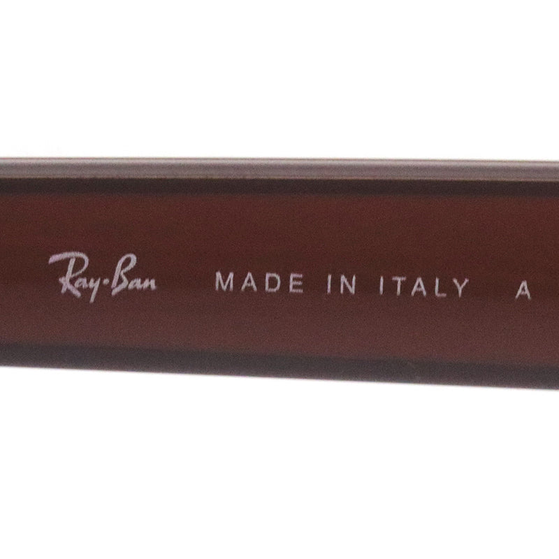 Ray-Ban Glasses Ray-Ban RX7209F 8211