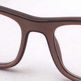 Ray-Ban Glasses Ray-Ban RX7209F 8211