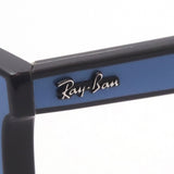 GAJAS RAY-BAN Ray-Ban RX7209F 8213