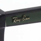 GAJAS RAY-BAN Ray-Ban RX7209F 8214