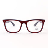 GAJAS RAY-BAN Ray-Ban RX7209F 8215