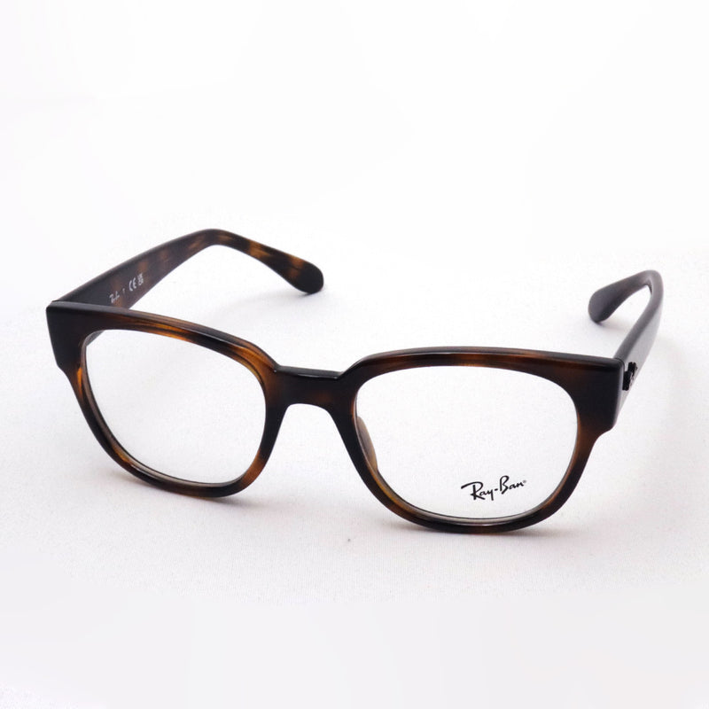 Ray-Ban Glasses Ray-Ban RX7210 2012