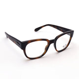 Ray-Ban Glasses Ray-Ban RX7210 2012