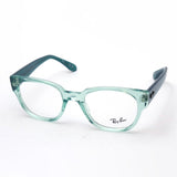 GAJAS RAY-BAN Ray-Ban RX7210 8202