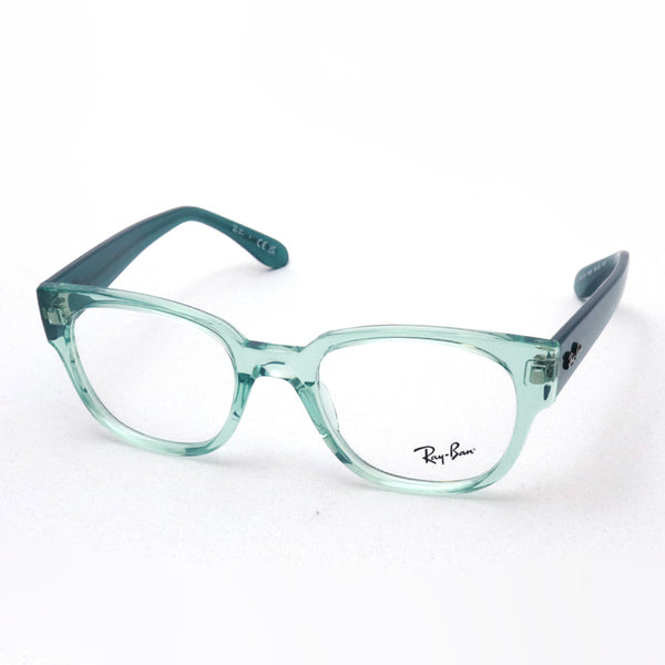 Ray-Ban Glasses Ray-Ban RX7210 8202