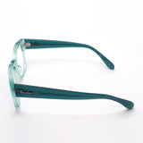 Ray-Ban Glasses Ray-Ban RX7210 8202