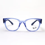 Ray-Ban Glasses Ray-Ban RX7210 8204