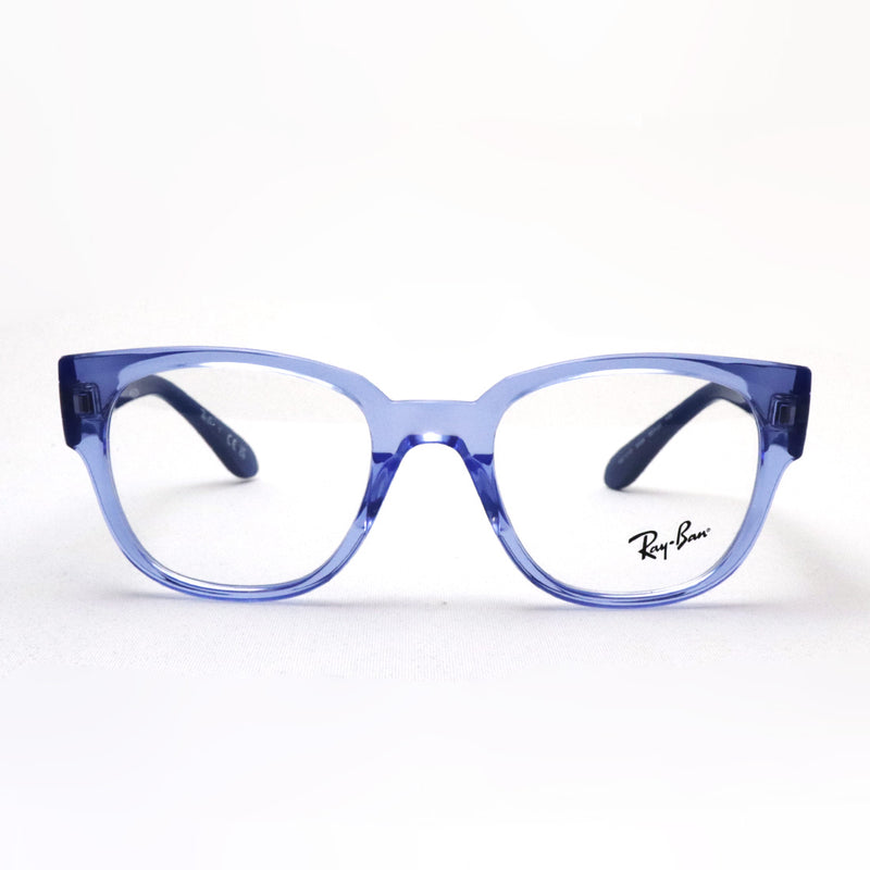 GAJAS RAY-BAN Ray-Ban RX7210 8204