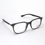 Ray-Ban Glasses Ray-Ban RX7211F 8205