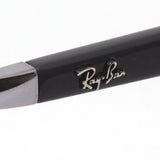 Gafas de ray-ban ray-ban rx7211f 8205