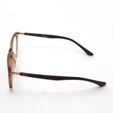 Ray-Ban Glasses Ray-Ban RX7211F 8207