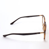 Ray-Ban Glasses Ray-Ban RX7211F 8207