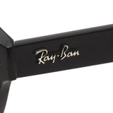 レイバン メガネ Ray-Ban RX7214F 2000 ジーナ