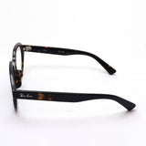 射线玻璃杯Ray-Ban RX7214F 2012 Gina