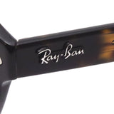 射线玻璃杯Ray-Ban RX7214F 2012 Gina