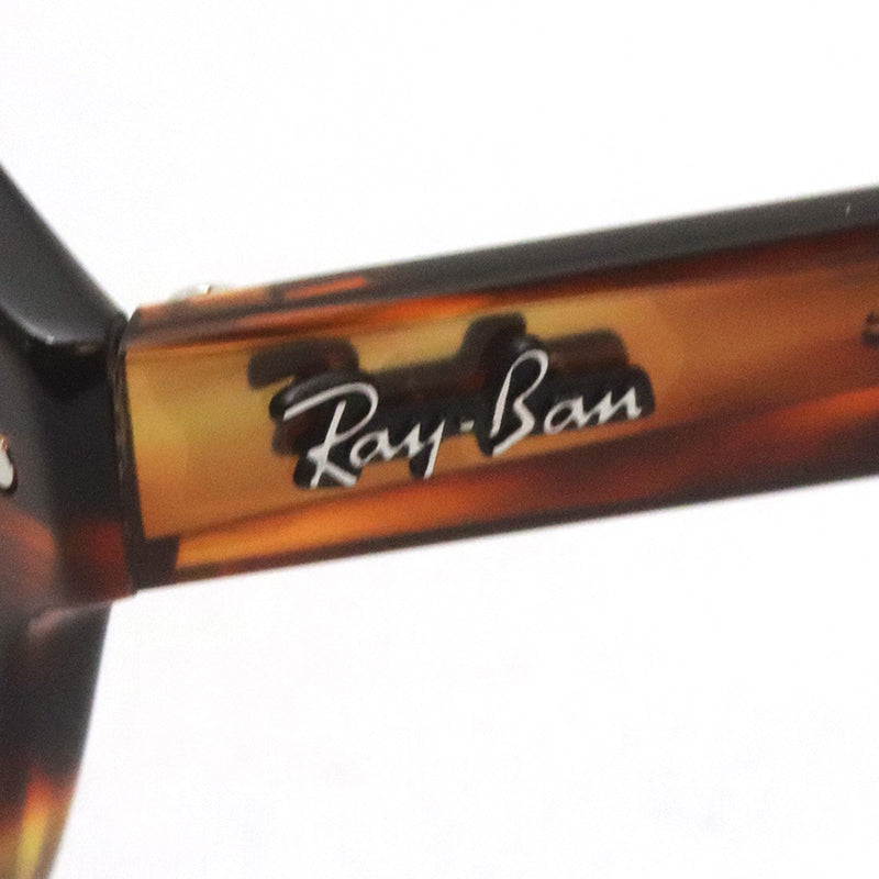 レイバン Ray-Ban RayBan RX7214F 2144 51 メガネ フレーム 純正レンズ