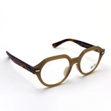 Ray-Ban Glasses Ray-Ban RX7214F 8258 Gina