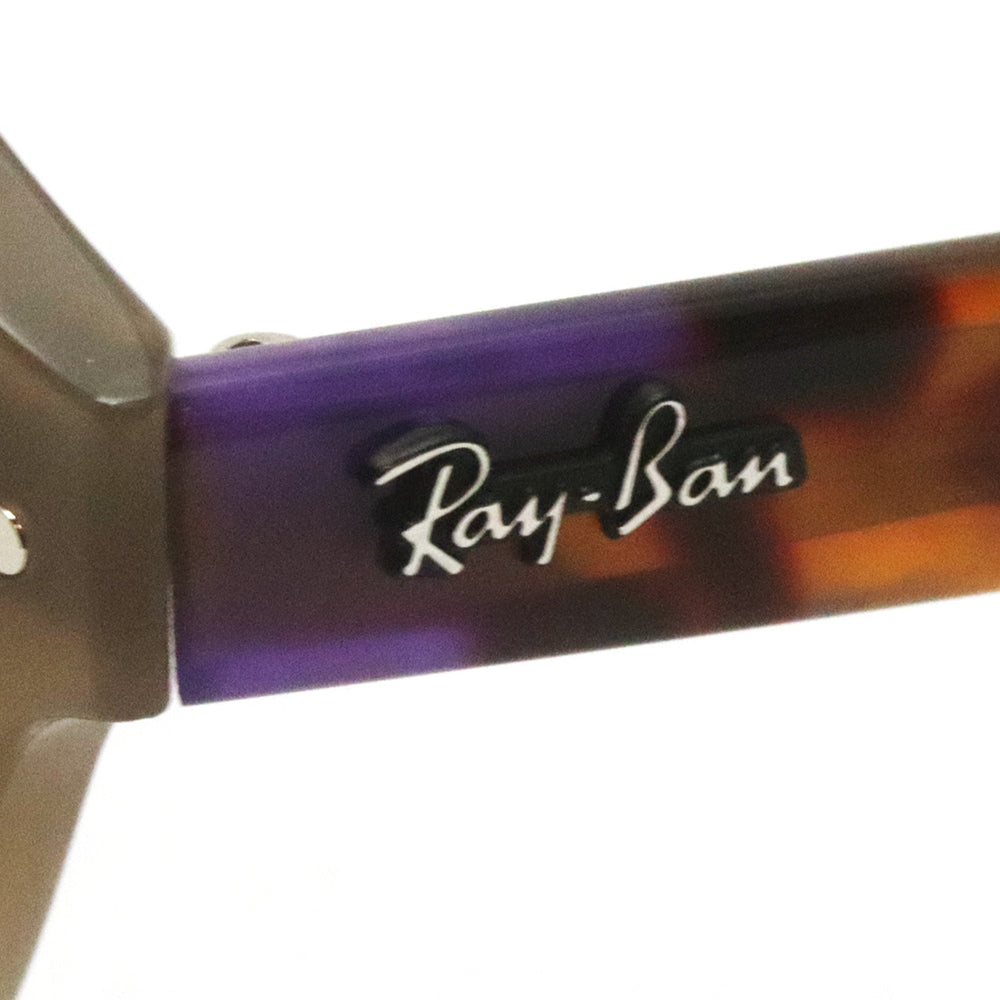 レイバン メガネ Ray-Ban RX7214F 8258 ジーナ – GLASSMANIA