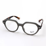 Ray-Ban Glasses Ray-Ban RX7214F 8259 Gina