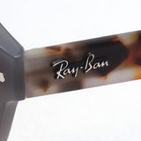 Ray-Ban Glasses Ray-Ban RX7214F 8259 Gina