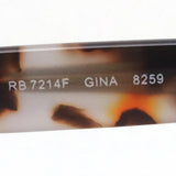 Ray-Ban Glasses Ray-Ban RX7214F 8259 Gina