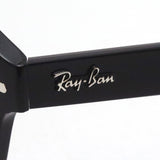 レイバン メガネ Ray-Ban RX7215F 2000 エリック