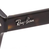 レイバン メガネ Ray-Ban RX7215F 2012 エリック