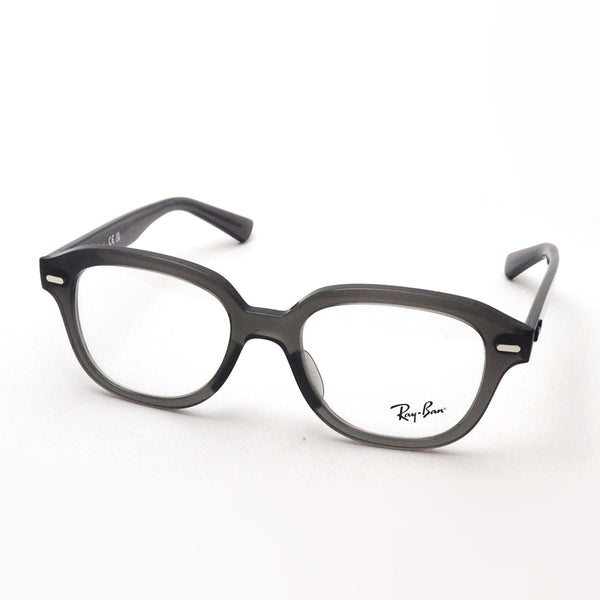 Ray-Ban Glasses Ray-Ban RX7215F 8257 Eric