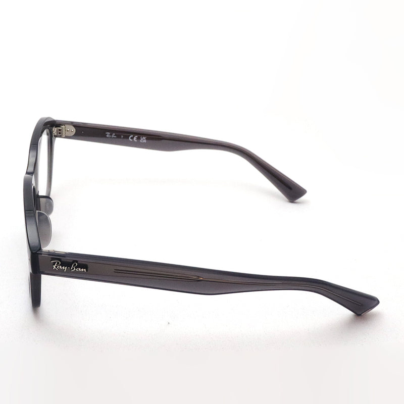 Ray-Ban Glasses Ray-Ban RX7215F 8257 Eric