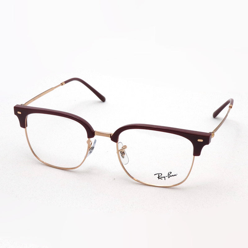 Clubmaster glasses clearance frames