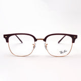 Ray-Ban Glasses New Club Master RAY-BAN RX7216 8209 RX7216F 8209