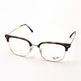 レイバン メガネ ニュークラブマスター Ray-Ban RX7216 2012 RX7216F 2012