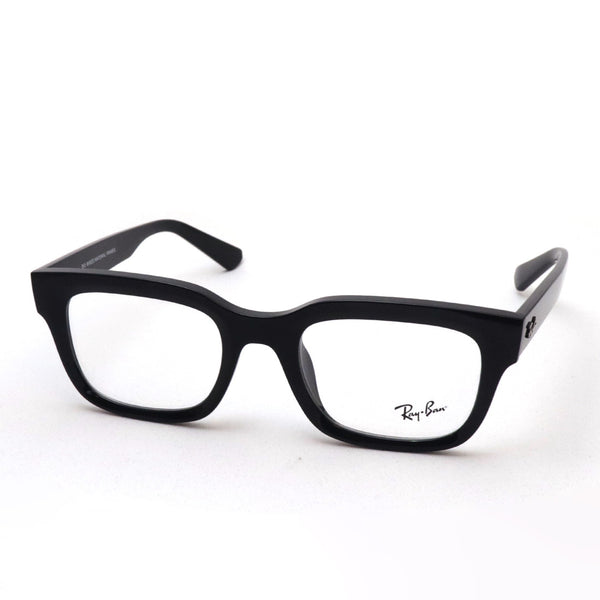 Ray-Ban Glasses Ray-Ban RX7217F 8260 Chad