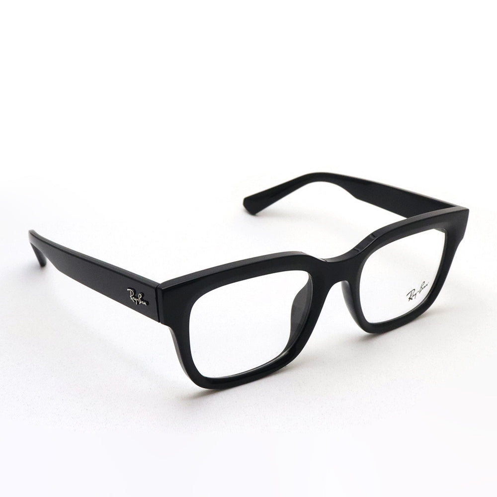 Ray-Ban Glasses Ray-Ban RX7217F 8260 Chad – GLASSMANIA