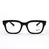 Ray-Ban Glasses Ray-Ban RX7217F 8260 Chad