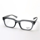 Ray-Ban Glasses Ray-Ban RX7217F 8263 Chad