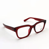 Ray-Ban Glasses Ray-Ban RX7217F 8265 Chad