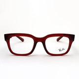 Ray-Ban Glasses Ray-Ban RX7217F 8265 Chad