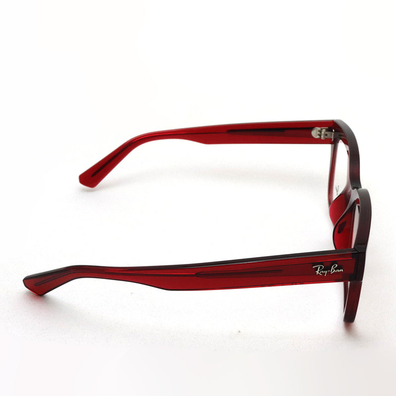 Ray-Ban Glasses Ray-Ban RX7217F 8265 Chad