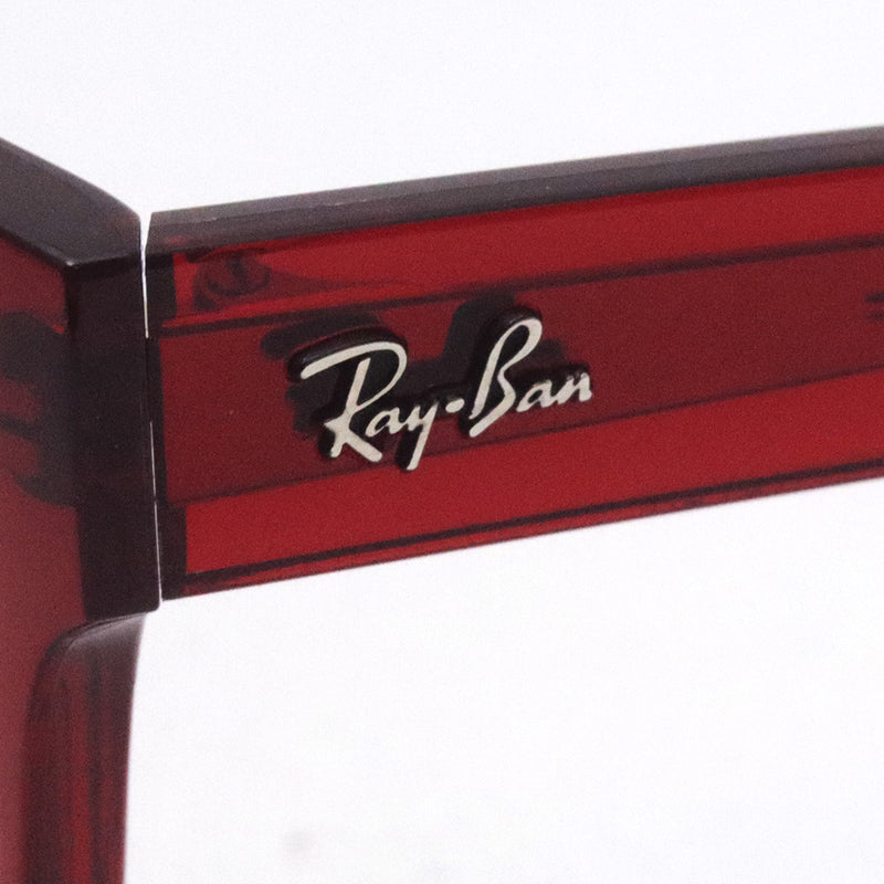 Ray-Ban Glasses Ray-Ban RX7217F 8265 Chad