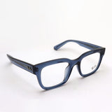 Ray-Ban Glasses Ray-Ban RX7217F 8266 Chad